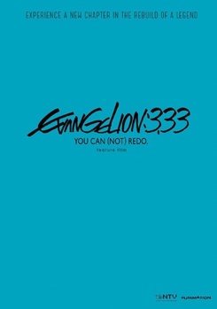 DVD Evangelion 3.33: The Movie Book