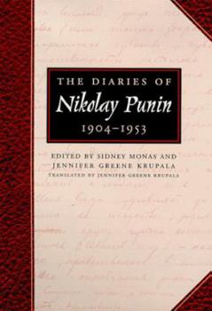 Hardcover The Diaries of Nikolay Punin: 1904-1953 Book