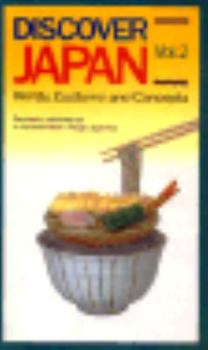 Paperback Discover Japan Words, Customs and Concepts Book