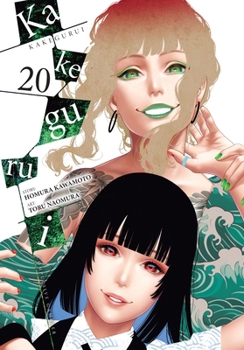Kakegurui - Compulsive Gambler -, Vol. 20
