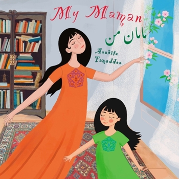 Paperback My Maman: (In English & Persian) Book