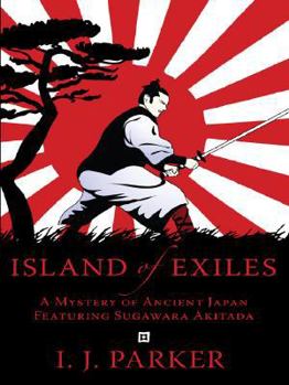 Hardcover Island of Exiles: A Mystery of Early Japan [Large Print] Book