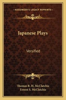 Paperback Japanese Plays: Versified Book