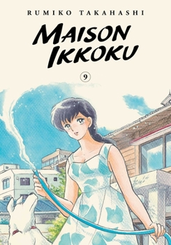 Paperback Maison Ikkoku Collector's Edition, Vol. 9 Book
