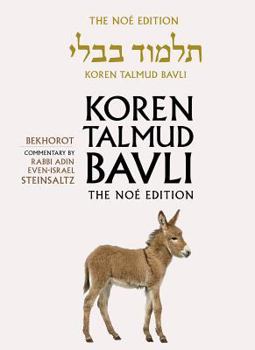 Hardcover Koren Talmud Bavli, Noe Edition, Vol 39: Bekhorot, Hebrew/English, Large, Color Book