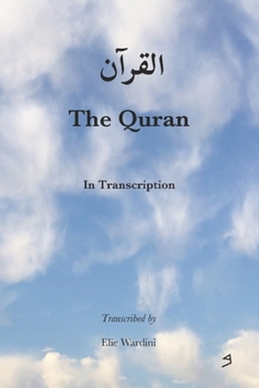 Paperback The Quran: In Transcription Book