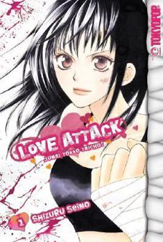 Paperback Love Attack, Volume 1: Junai Tokko Taicho! Book