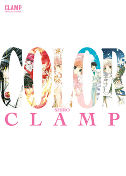 Paperback Clamp Official Artbook Color Shiro Book