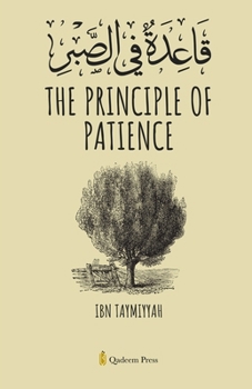 Paperback The Principle of Patience Book