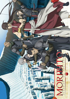 DVD Moribito: Guardian of the Spirit Volume 7 Book