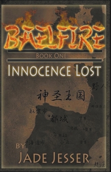 Paperback Baelfire Book 1: Innocence Lost Book