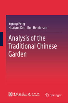 Hardcover Analysis of the Traditional Chinese Garden Book