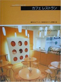 Cafes and Restaurants 4: 62 Outstanding Cafes, Tearooms, Cafe-Bars, Restaurants (No. 4)