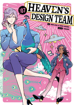 Paperback Heaven's Design Team 7 Book