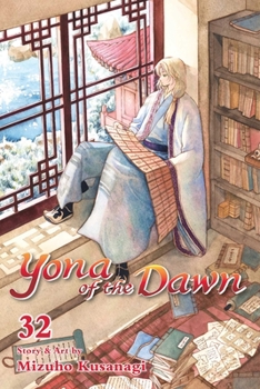  32 - Book #32 of the  [Akatsuki no Yona]