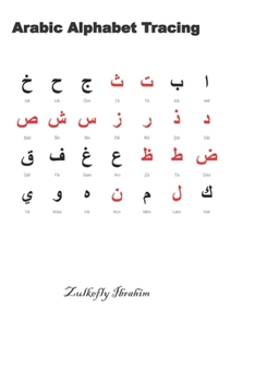 Paperback Arabic Alphabet Tracing Book