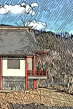 Paperback Hachiman Koen Book