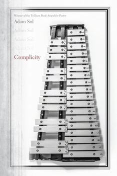 Paperback Complicity Book