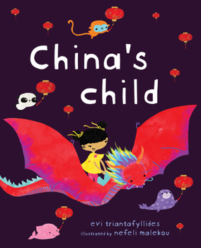 Hardcover China's Child Book