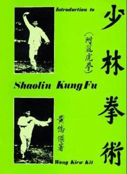 Paperback Introduction to Shaolin Kung Fu Book