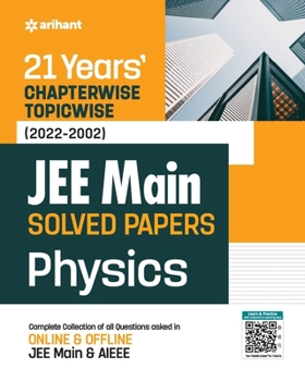Paperback JEE Main Chapterwise Physics Book