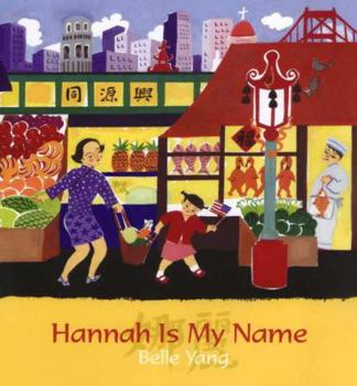 Hardcover Hannah Is My Name Book