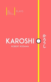 Paperback Karoshi Book