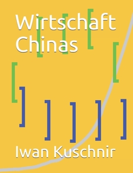 Paperback Wirtschaft Chinas [German] Book