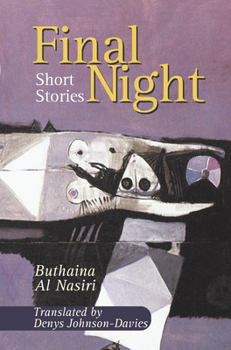 Hardcover Final Night: Short Stories Book
