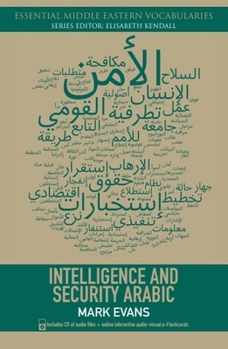 Paperback Security Arabic [With MP3] Book