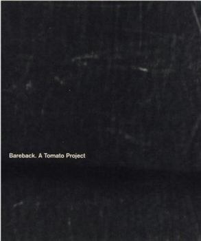 Paperback Bareback A Tomato Project /anglais Book