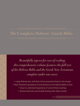 Hardcover The Complete Hebrew-Greek Bible (Hardcover) [Greek, Ancient (To 1453)] Book