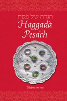 Paperback Haggadah for Pesach, Italian Annotated Edition [Italian] Book