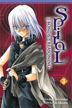 Spiral, Vol. 3: The Bonds of Reasoning (Spiral)