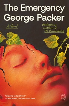 Paperback The Emergency Book