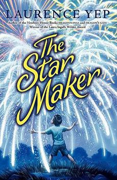 Unknown Binding The Star Maker Book