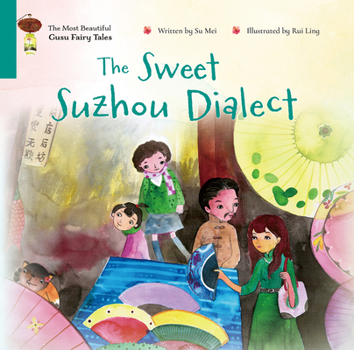 Hardcover The Sweet Suzhou Dialect Book
