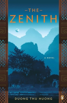 Paperback The Zenith Book