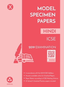 Paperback Model Specimen Papers for Hindi [Hindi] Book