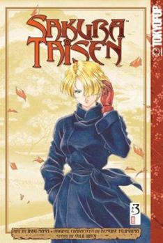 Sakura Taisen - Book #3 of the Sakura Taisen