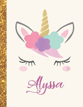 Alyssa: Alyssa Unicorn Personalized Black Paper SketchBook for Girls and Kids to Drawing and Sketching Doodle Taking Note Marble Size 8.5 x 11