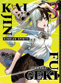 Paperback Kaijin Fugeki: Kindled Spirits 3 Book
