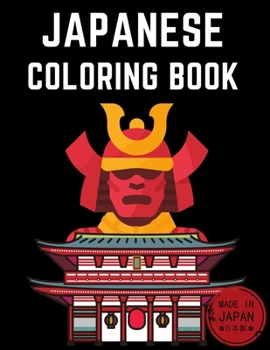 Paperback Japanese Coloring Book: Coloring Book with Japanese images Book