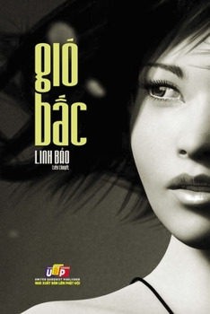 Gió Bấc: (Đời Nay xuất bản năm 1953)