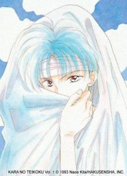 Paperback Empty Empire, The: VOL 01 Book