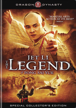 DVD The Legend of Fong Sai-Yuk Book