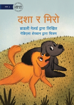 Paperback Dasha and Miro - दशा र मिरो [Nepali] Book
