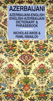 Paperback Azerbaijani-English, English-Azerbaijani Dictionary and Phrasebook Book