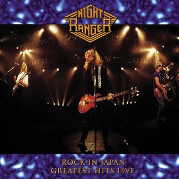 Vinyl Rock In Japan: Greatest Hits Live Book