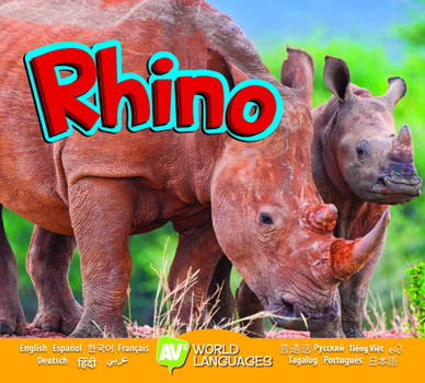 Library Binding Rhino Book